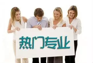 【南京高中国际部】家长必看:留学需要避免的”四大误区” 【南京高中国际部】家长必看:留学需要避免的”四大误区”