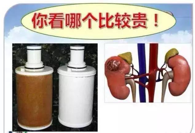 等我换了新房子再买净水器,看完后,惊呆了