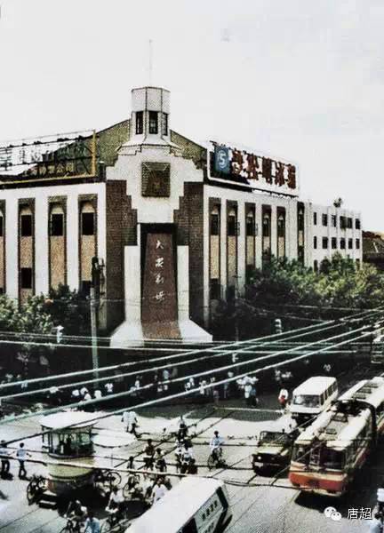 上海淮海大楼历史图片
