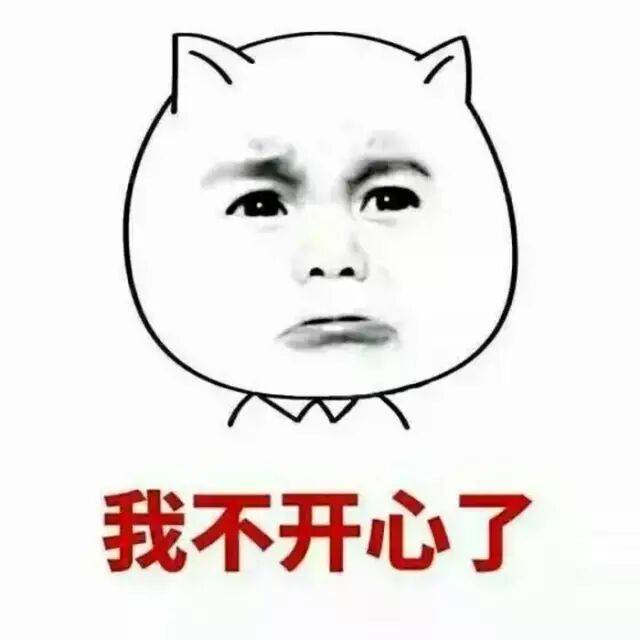 生气是健康最大的敌人深度好文