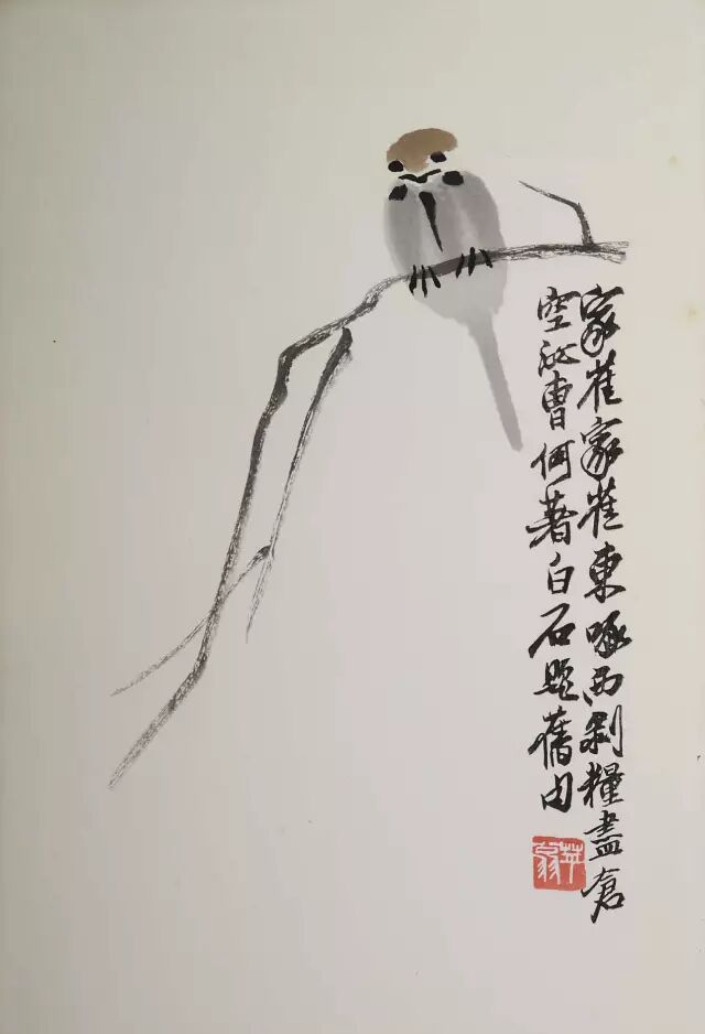 浅谈中国画欣赏方法