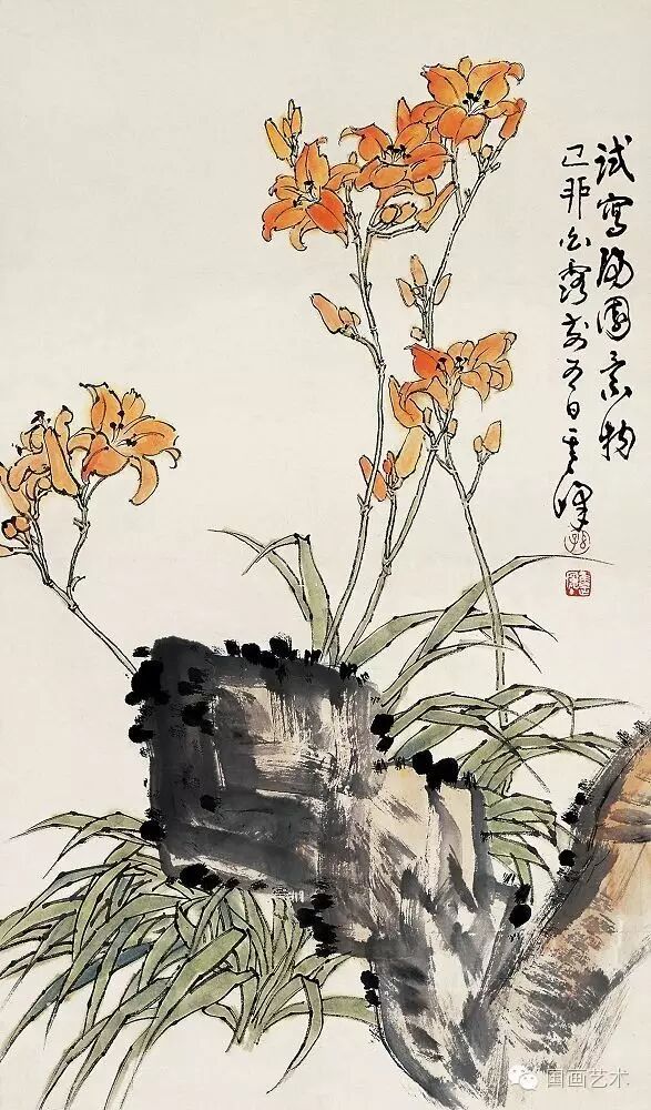 本素材摘录自《写意花鸟画色彩技法详解》,刘绍勇,王秋菊著,农村读物