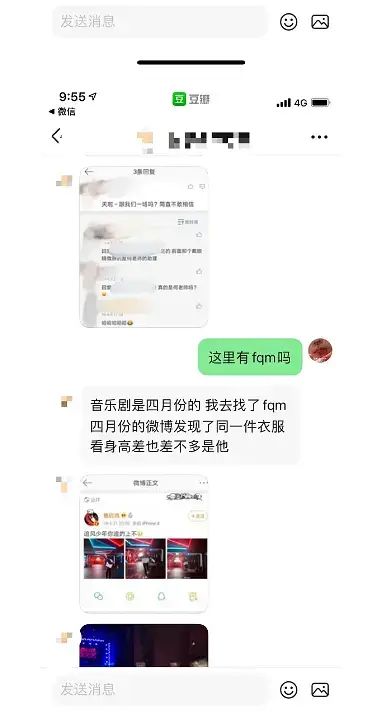 吐槽大会稿子精选_脱口秀稿子吐槽_吐槽大会池子吐槽雪姨完整版