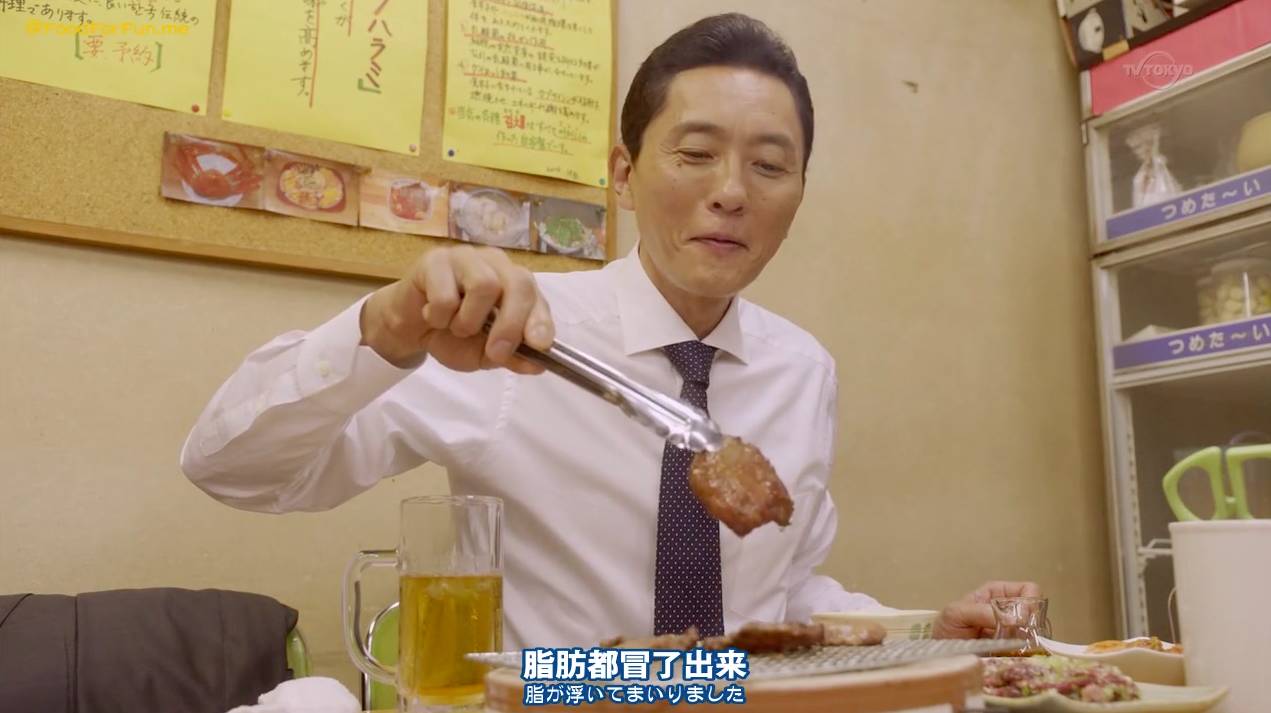 孤高而又治愈,最迷人的五郎叔第五季回归!