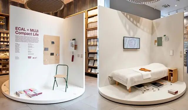 小宅多功能收纳家具提案 无印良品x 瑞士ecal洛桑艺术大学 全网搜
