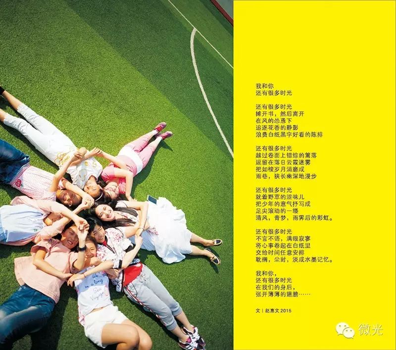 畫(huà)冊(cè)印刷_畫(huà)冊(cè)設(shè)計(jì)印刷合同_黑白畫(huà)冊(cè)印刷