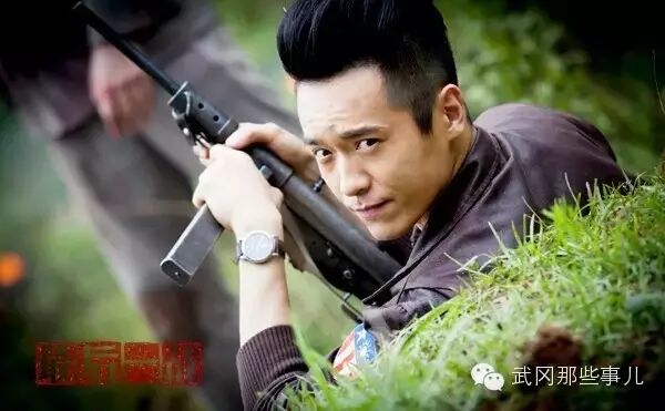 秋瓷炫饰演八路军谌剑玉   最后一战剧情简介