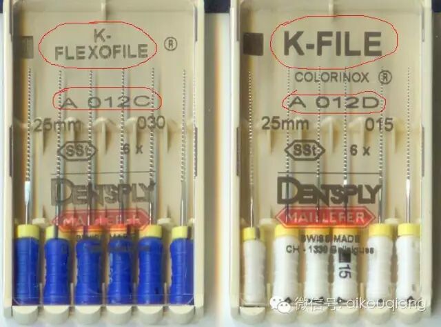 口腔H锉怎么消毒根管治疗器械的选择_https://www.jmylbn.com_新闻资讯_第24张