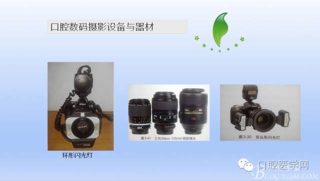 为什么口腔叫手机手机拍摄及口腔正畸摄影_https://www.jmylbn.com_新闻资讯_第5张