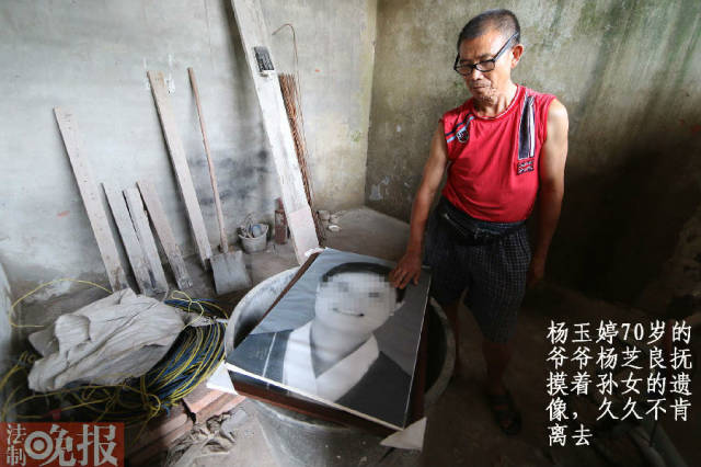 在合川区区委,区政府多部门组成的工作组帮助下,死者杨玉婷的家属已经