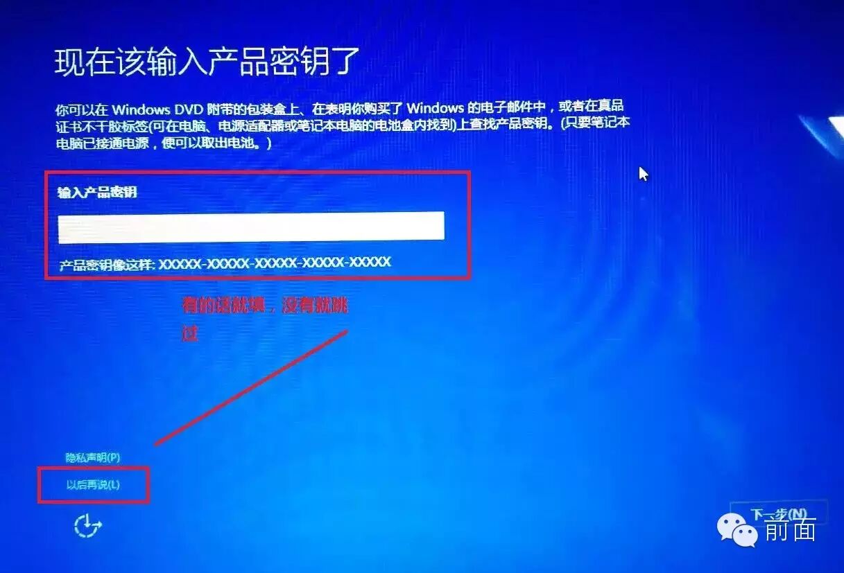 苹果双系统，自己就可以！【三步搞定】