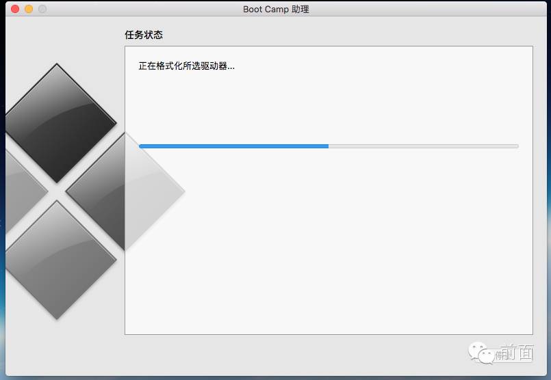 苹果双系统，自己就可以！【三步搞定】