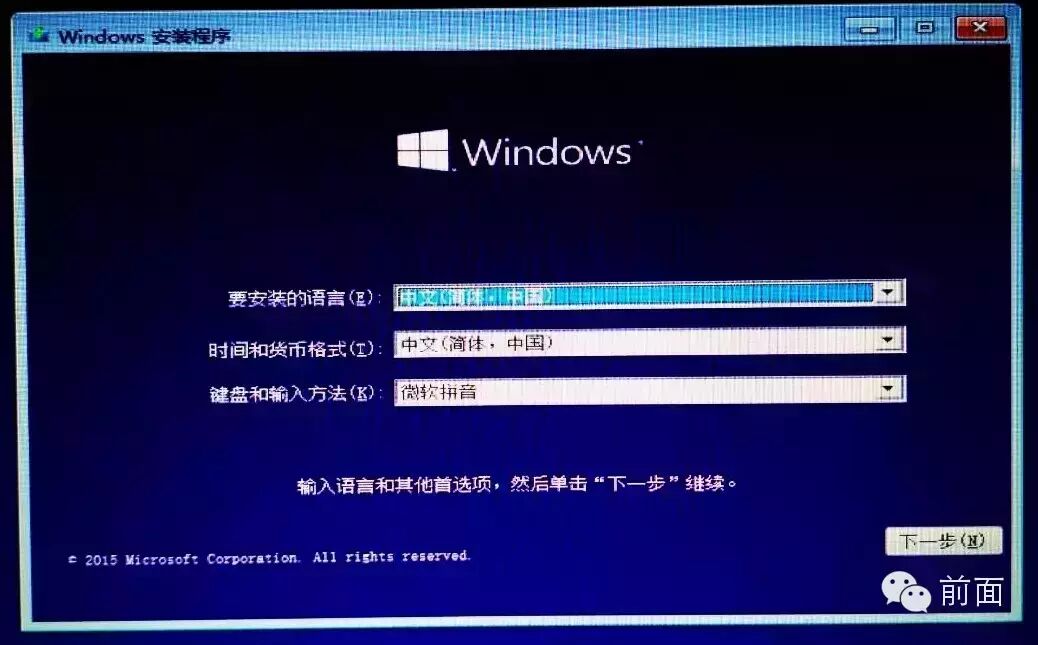 苹果双系统，自己就可以！【三步搞定】