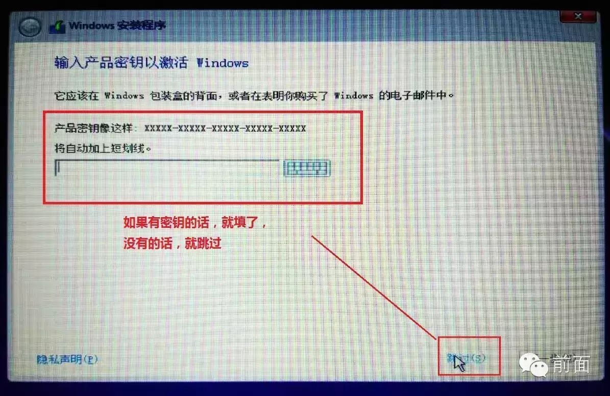 苹果双系统，自己就可以！【三步搞定】