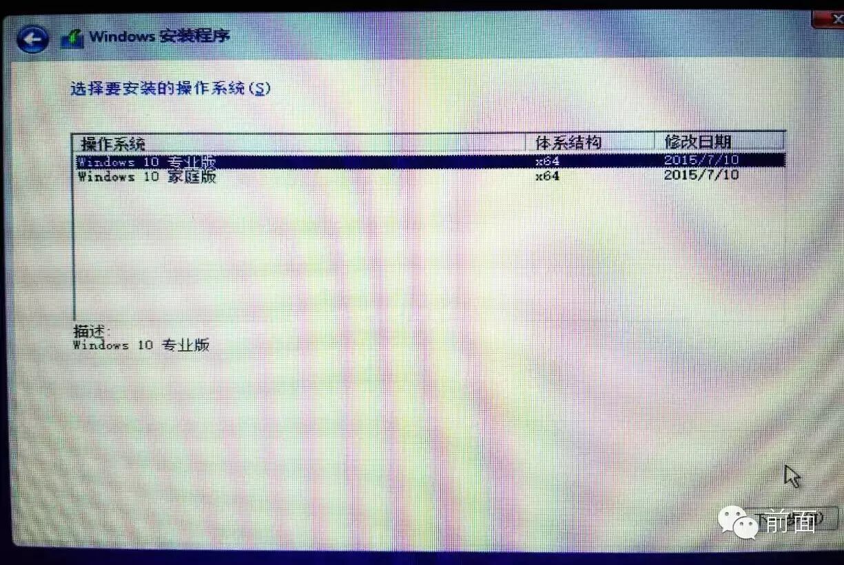 苹果双系统，自己就可以！【三步搞定】