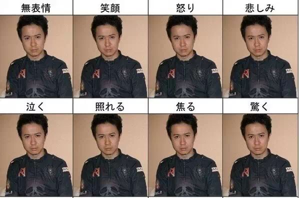 搜日和表情包就有这表情原型来自搞笑漫画日和第一季第一集《贴址》