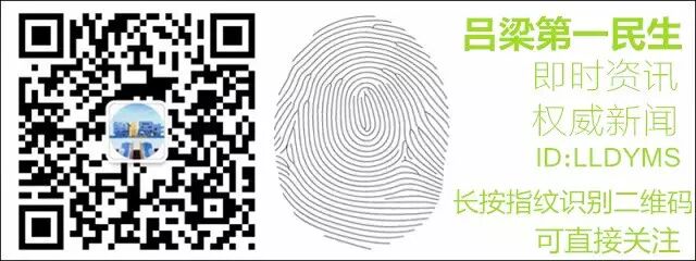 护理床怎么安装步骤图《民生帮办》市民咨询失能护理床安装进度 记者现场走访_https://www.jmylbn.com_新闻资讯_第14张
