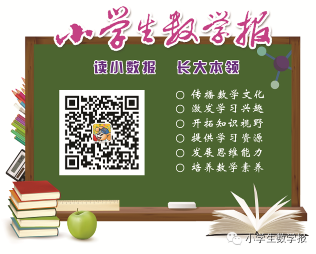 叫你生二胎!三十年对比,笑哭所有人!|轻松一刻