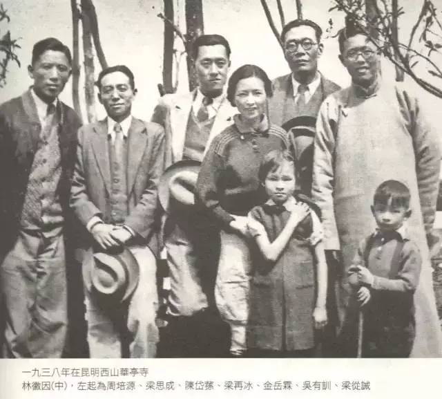 高考差2分无缘清华,母亲不甘请求重查试卷,卷上11字让其清醒-微信头条网 高考差2分无缘清华,母亲不甘请求重查试卷,卷上11字让其清醒