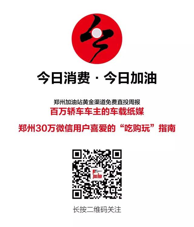 解馋还得说吃肉！这家店的西北美食地道又过瘾！