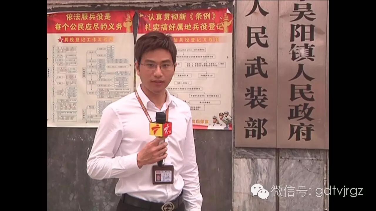 湛江官方就两未成年人办婚礼道歉普法力度不够
