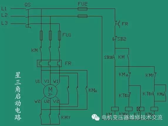 什么是三角形接法？什么是星形接法？有什么区别？的图2