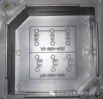 什么是三角形接法？什么是星形接法？有什么区别？的图3