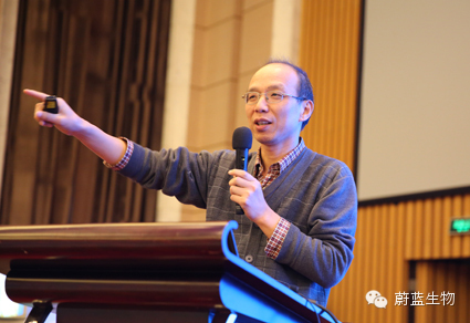 第一届饲料酶与微生态制剂检测培训班