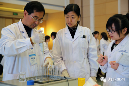 第一届饲料酶与微生态制剂检测培训班