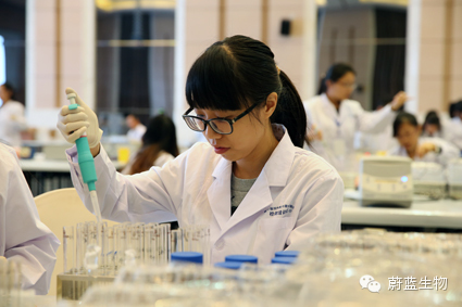 第一届饲料酶与微生态制剂检测培训班