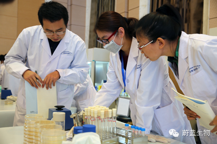 第一届饲料酶与微生态制剂检测培训班