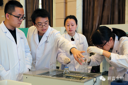 第一届饲料酶与微生态制剂检测培训班