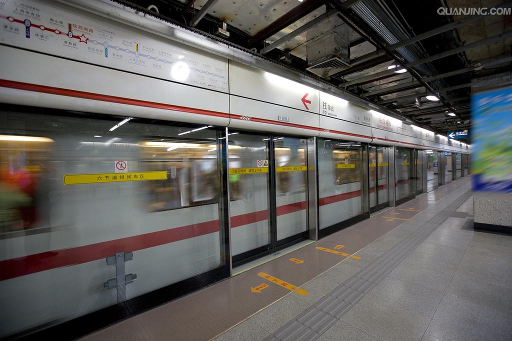 魔都地铁各线路颜色的潜台词