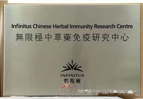 无限极会员卡一定要保住,10后比房产都靠谱!!!