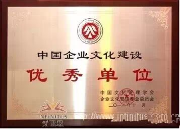 无限极会员卡一定要保住,10后比房产都靠谱!!!