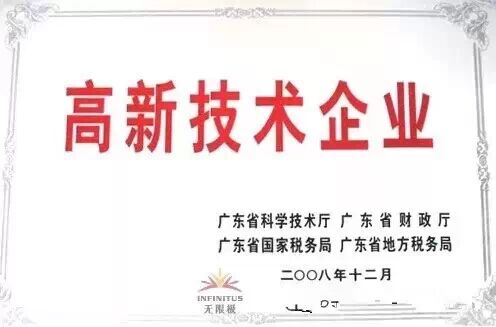 无限极会员卡一定要保住,10后比房产都靠谱!!!