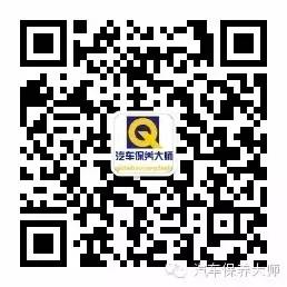 防止发动机皮带断裂，我找到一绝招！