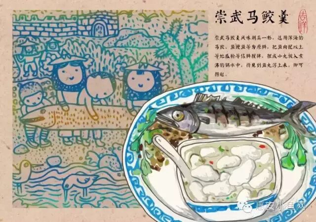 五一假期哪里浪？惠安美食、海边大礼包等你来领~