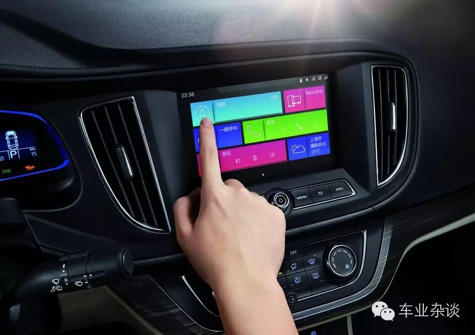 赵二娃相亲记之偶遇荣威360