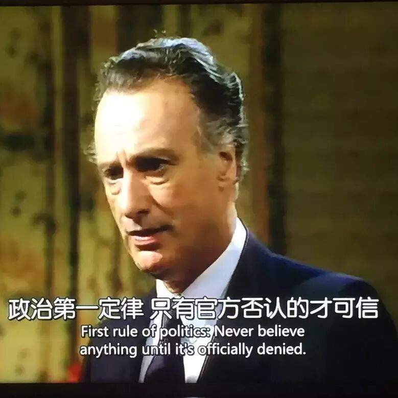 本剧剧名 yes minister