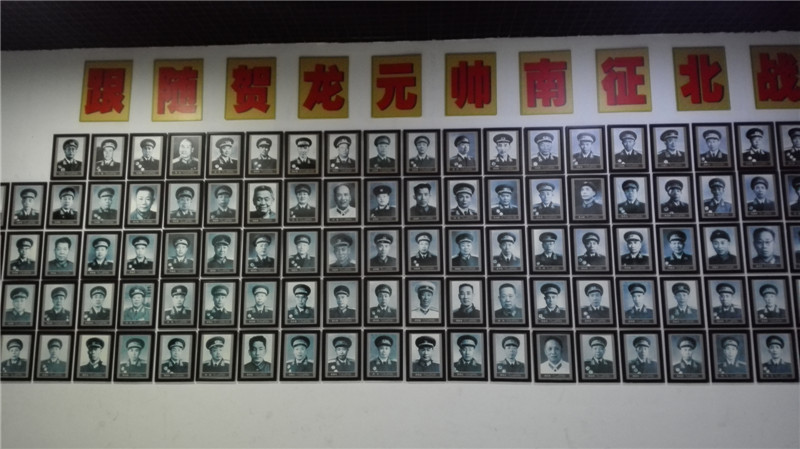 贺龙元帅外孙女贺来毅万里单骑倒走长征路