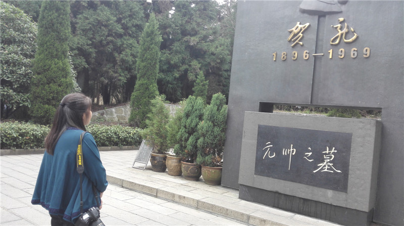 贺龙元帅外孙女贺来毅万里单骑倒走长征路