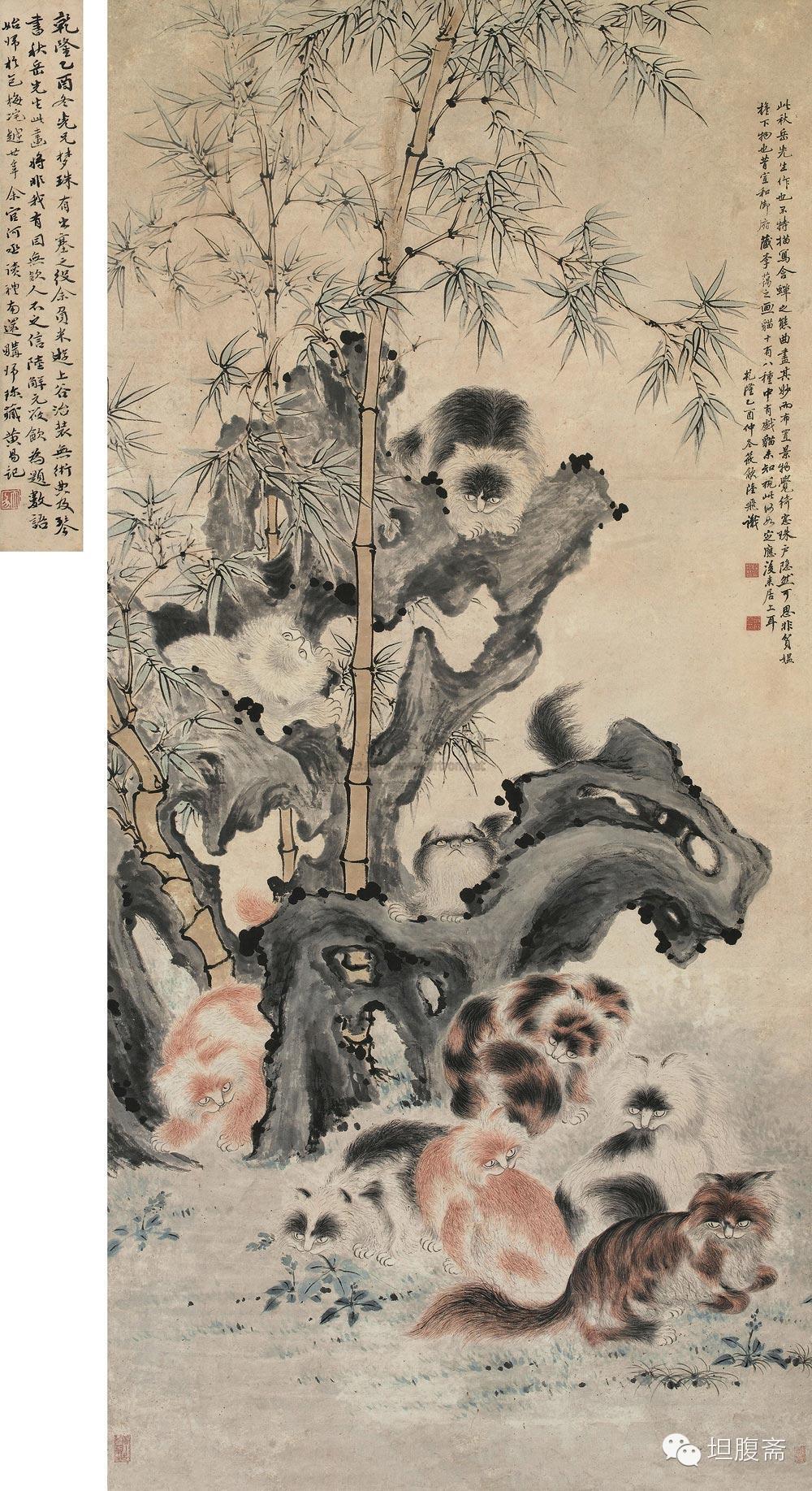 华岩德嵩秋岳新罗山人东园生布衣生白沙道人离垢居士飘篷者