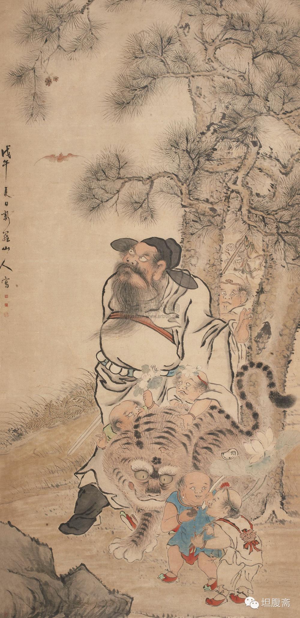 华岩德嵩秋岳新罗山人东园生布衣生白沙道人离垢居士飘篷者