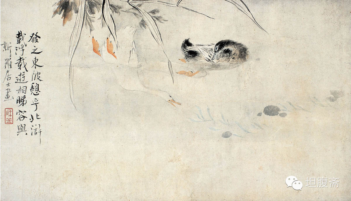 华岩德嵩秋岳新罗山人东园生布衣生白沙道人离垢居士飘篷者