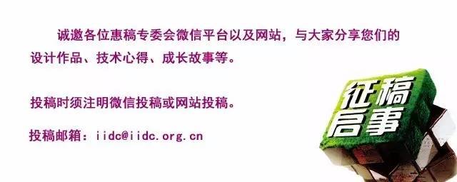 2020 日本觀光海報大賞出爐！這才是旅遊海報設計的正確打開方式啊 旅遊 第3張