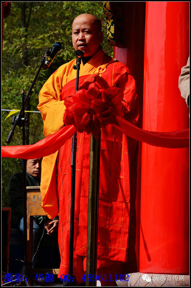 天水慈航寺隆重举行佛像落成开光典礼