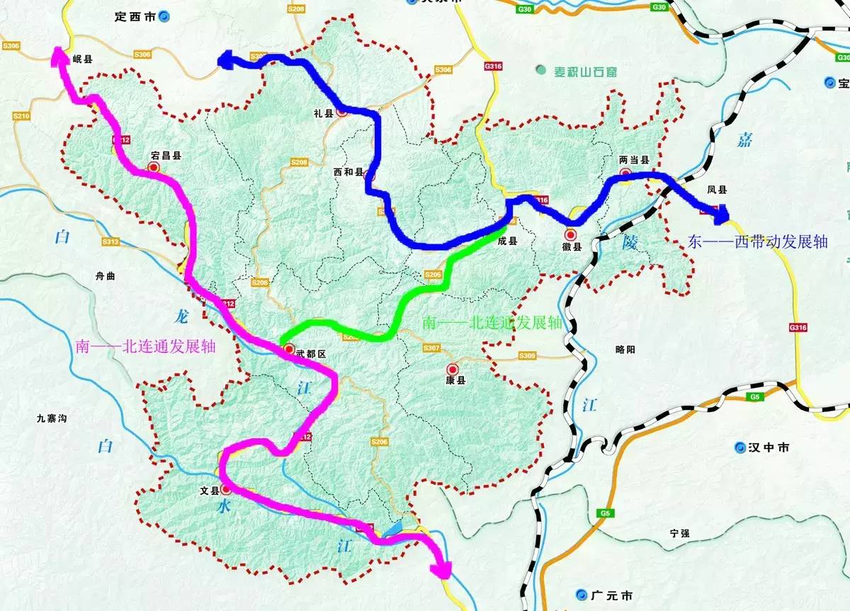 隴南大景區建設2015確定佈局規劃說明