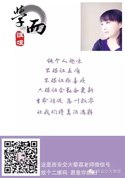 



彼此理解有多难？
