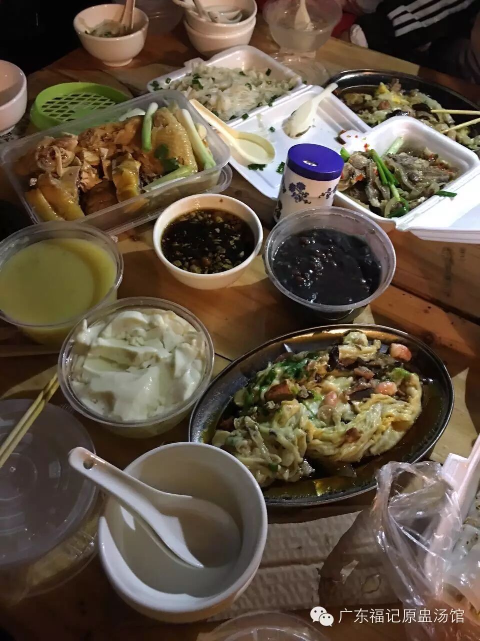 深夜放毒!广东宵夜诱惑你的胃